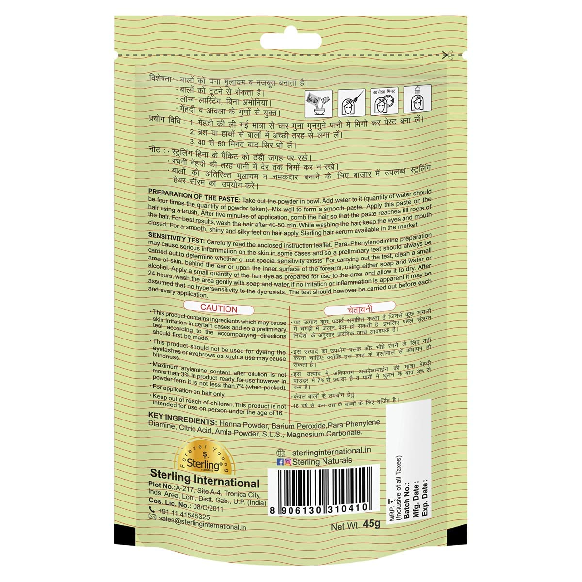71mV5EYEHdL._SL1200.jpg