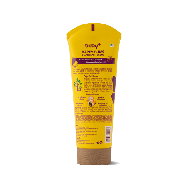 baby-happy-bums-diaper-rash-creme-623435.png